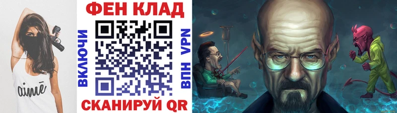 Амфетамин VHQ наркошоп mega сайт Снежногорск