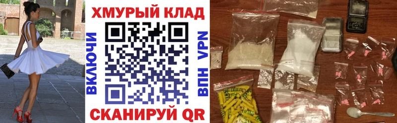 ссылка на мегу ONION  Снежногорск  ГЕРОИН VHQ 