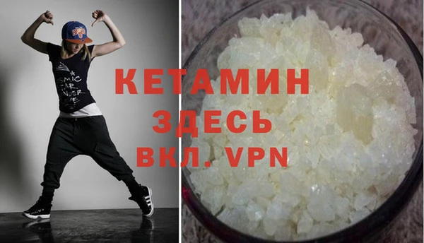 mdpv Балабаново