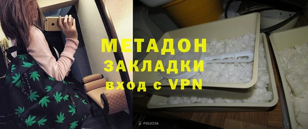крисы Баксан
