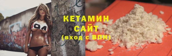 mdpv Балабаново