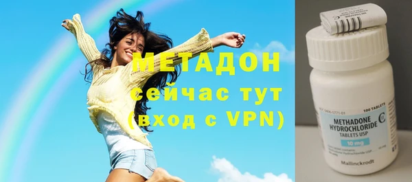 mdpv Балабаново