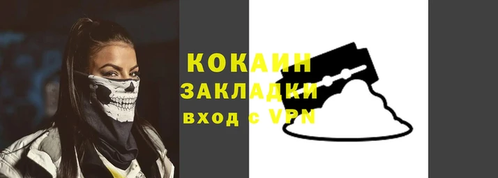 mdpv Балабаново