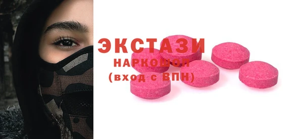 гашик Арсеньев