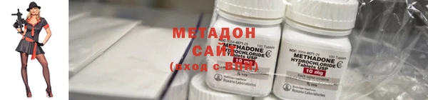 mdpv Балабаново