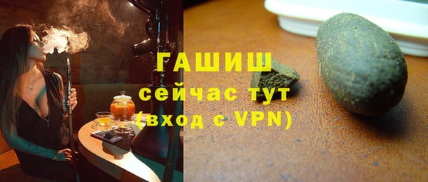 mdpv Балабаново