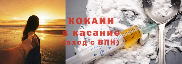 герыч Балахна