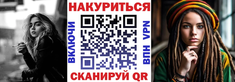 Шишки марихуана MAZAR  Снежногорск 